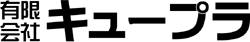 キュープラロゴ